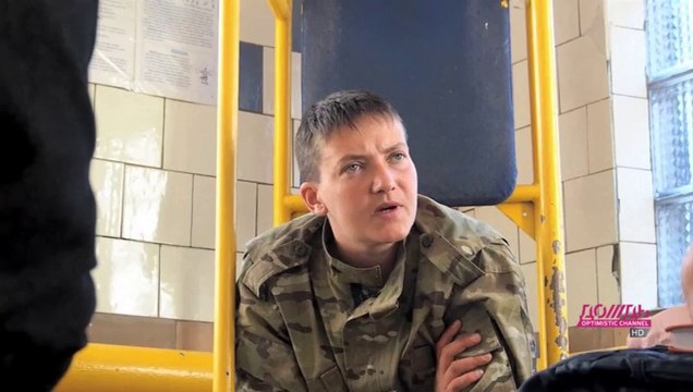 Как Надежда Савченко на самом деле попала в Россию