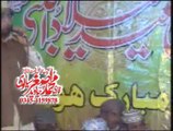 Chishtion k Pir Ki Karamat By Qari Asghar Javed Sialvi in Kamalia