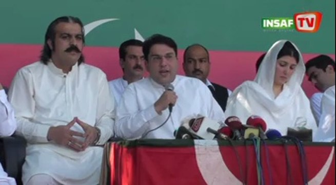 PTI Press Conference on KP Government and PTI's efforts for IDPs (July 19, 2014)