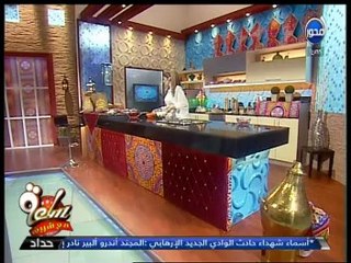 #ساعة_مع_شريف - طريقة عمل دجاج فارسيية و أرز فرنساوي بالبشاميل