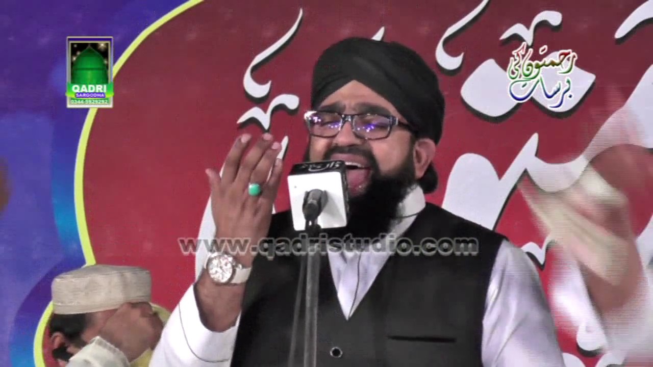 Ik man hi nahi hi nahi un par by Shehzad Madni at Mehfil e naat Rehmaton ki barsat Sargodha 2014