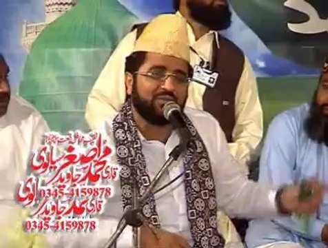 Naqeeb E Mehfil Sahibzada Qari Asghar Javed Sialvi in Lahore Mehfil