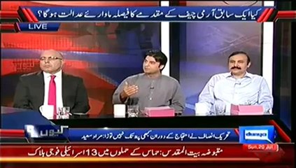Kyun (Inqalaab Ka Matlab Hukumaat Girana Hai…Kyun-) – 20th July 2014
