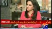 Mere Mutabiq with Hassan Nisar – 20th July 2014