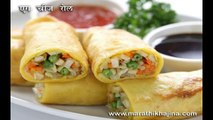 Egg Cheese Roll Recipe in Hindi (एग चीज़ रोल)
