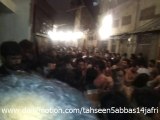 20 Ramzan 2014 Payi Khak Urdi Payi Te Arsh Ro Riya Aye Imambargah Sajjadia Dharampura Lahore