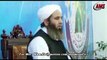 تقلید کے دلائل احادیث سے Molana Ilyas Ghuman Dora Tahqiq Ul Masail jun 2014 part 11مولانا الیاس گھمن صاحب کا دورہ تحقیق المسائل جون 2014 پارٹ 11 خود بھی سنیں اور لوگوں کو سنائں ہر طبقہ کے لیے اہم ہے