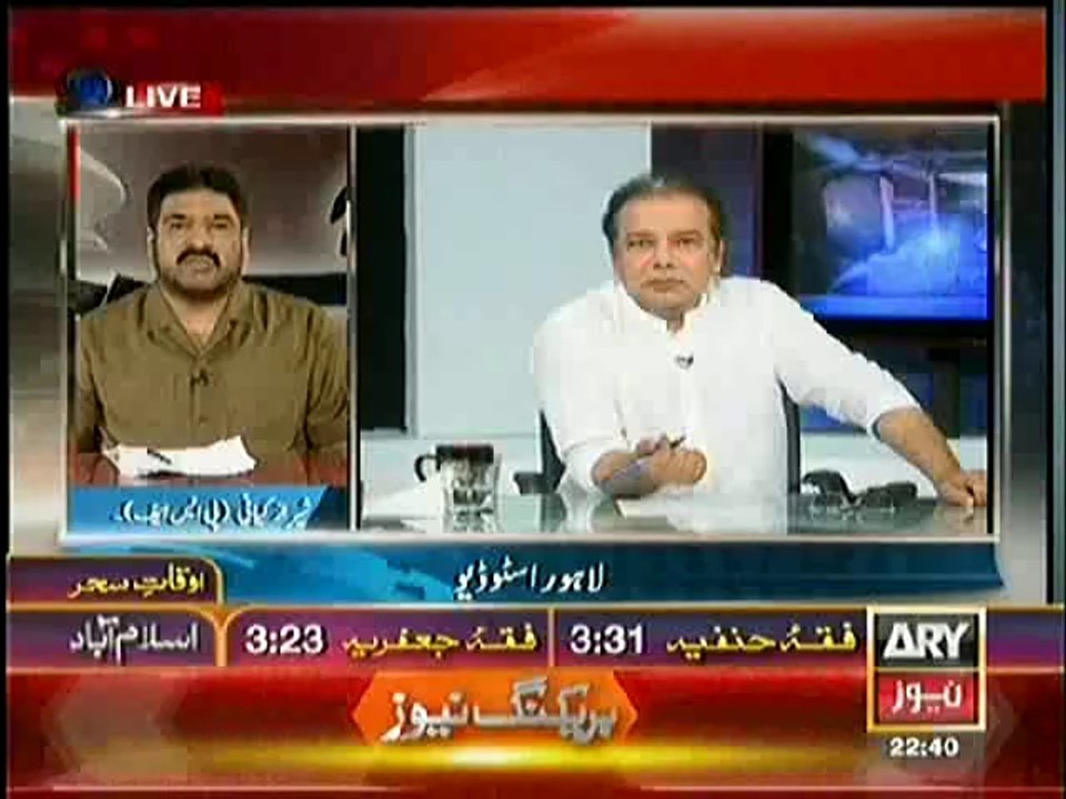 Agar – 20th July 2014