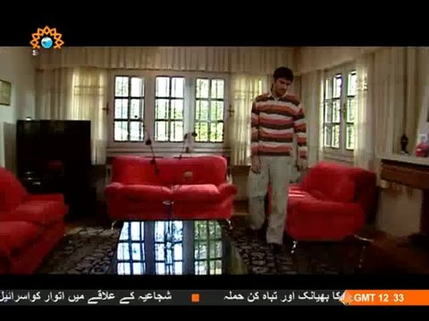 Episode 03 | Irani Dramas in Urdu | SaharTV Urdu | Ap Kay Saath Bhe Ho Sakta Hay