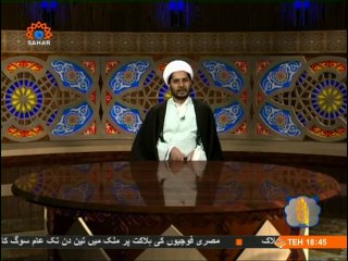 تفسیر سوره قیامت | Tafseer of Surah Qayamat | Learn Tafseer with Sahar Urdu TV