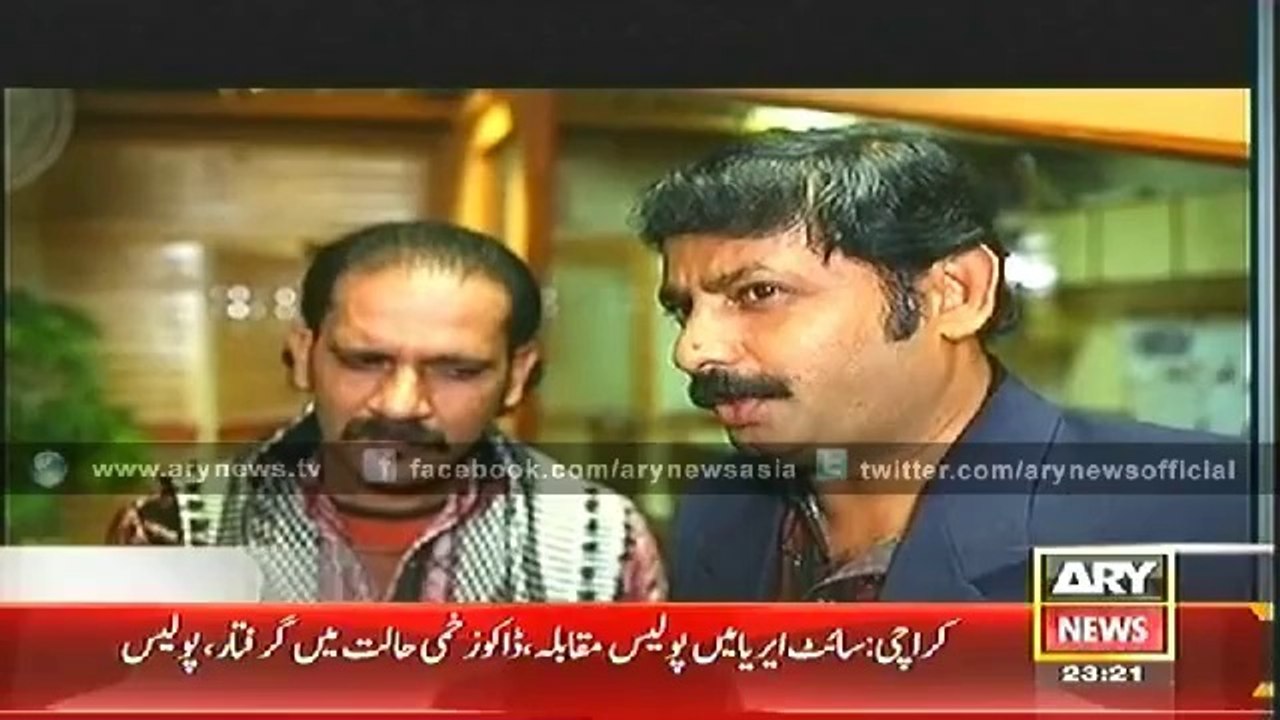 Anjaam  20 July 2014