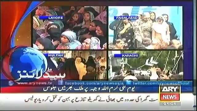 Headlines - 0100 - Monday - 21 - July - 2014