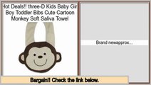 Save Price three-D Kids Baby Girl Boy Toddler Bibs Cute Cartoon Monkey Soft Saliva Towel
