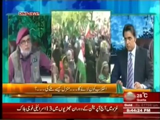 The Debate With Zaid Hamid - 20 July 2014 -Inqilaab Kya Hai _ - 20th July 2014