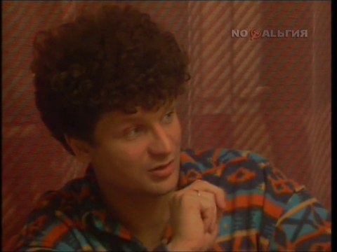 staroetv.su Пока все дома (1-й канал Останкино, 1994) Сергей Минаев