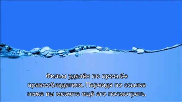 кино Шаг вперёд: Всё или ничего 5 смотреть онлайн