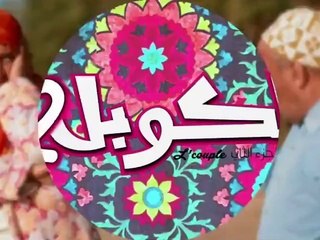 L'couple saison 2 ep22