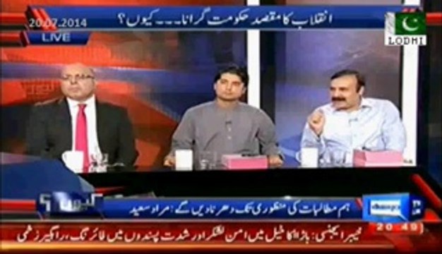 Murad Saeed proved PML-N Fazal Chaudhry wrong when he complained that Dunya News is not giving Coverage to PML-N. (1)