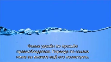 Шаг вперёд: Всё или ничего 5 в 3d скачать