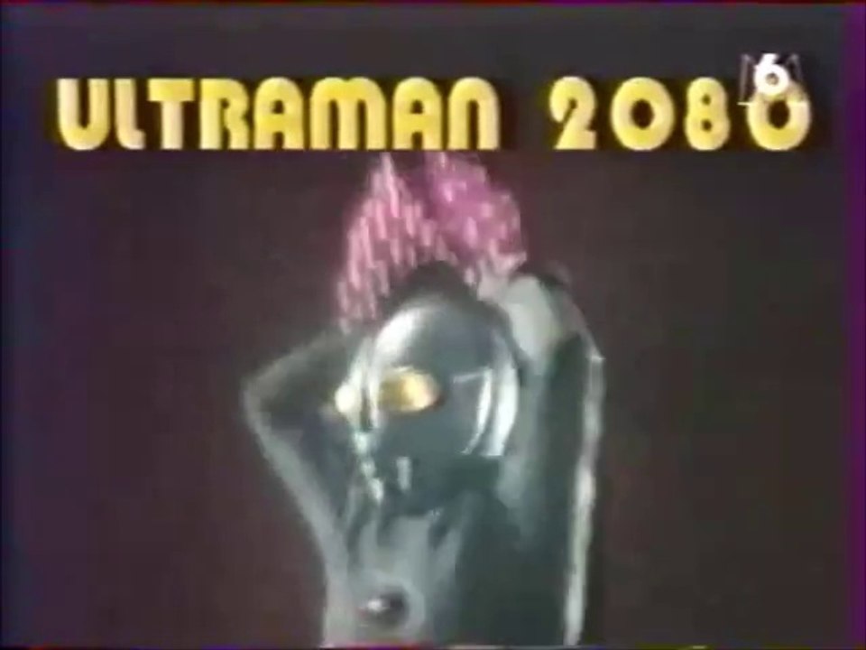 Ultraman 80 générique