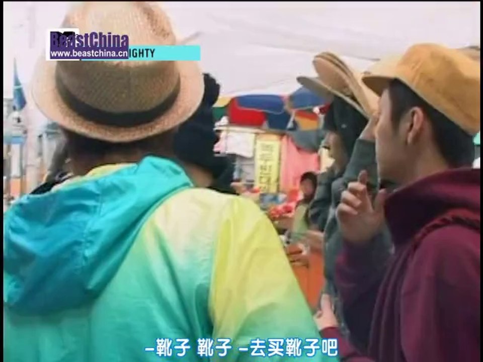 100508_BEAST_MTV_Almighty_E05