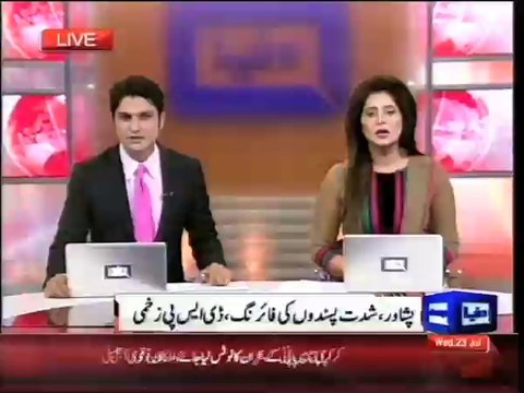 Dunya News - Terrorists attack police during search operation in Peshawar