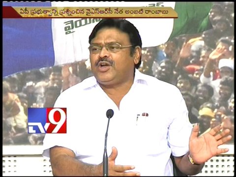 A.P government's Hundi meant for donations, not state's progress - Ambati Rambabu