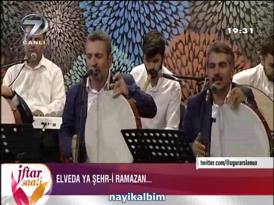 ELVEDA EY ŞEHR-İ RAMAZAN Ensar Kardeşler Ramazan 2014