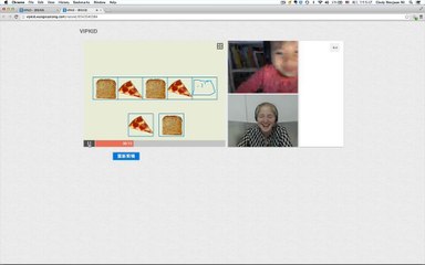 Discussion of Madli's Math Lesson Teaching Demo