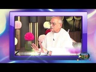 We Are Not Involved With Our Children - Gulzar