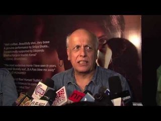 Mahesh Bhatt Speaks About Sanjay Dutt At 'BA Pass' Press Conference