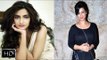 Sonam Kapoor - Divya Dutta Exclusive On 'Bhaag Milkha Bhaag'