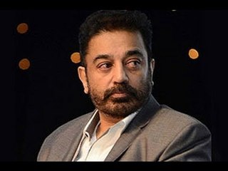 Day 2 Of 'FICCI Frames 2013'