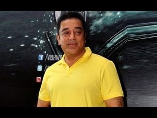 Me And Rajnikanth Give Each Other Strict Competition...: Kamal Haasan
