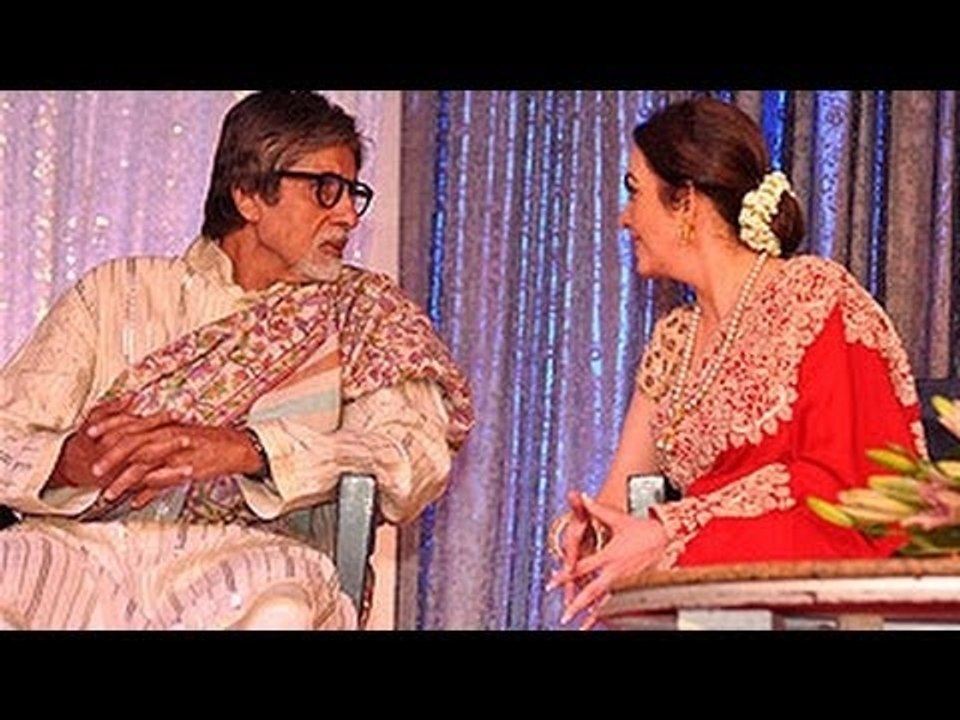 Amitabh Bachchan At The Launch Of Lata Mangeshkar's Music Label