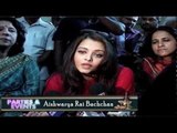 Aishwarya Rai Bachchan Urges 'AIDS Awareness'
