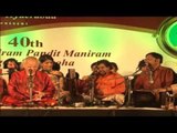 Pandit Motiram Pandit Maniram Sangeet Samaroh [Hyderabad Music Festival]
