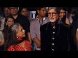 Star-Studded 70th Birthday Bash of Amitabh Bachchan