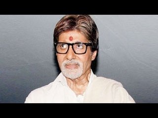 Amitabh Bachchan At Nandita Das' Play 'Between The Lines'