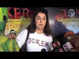 Farah Khan At Joker Special Screening