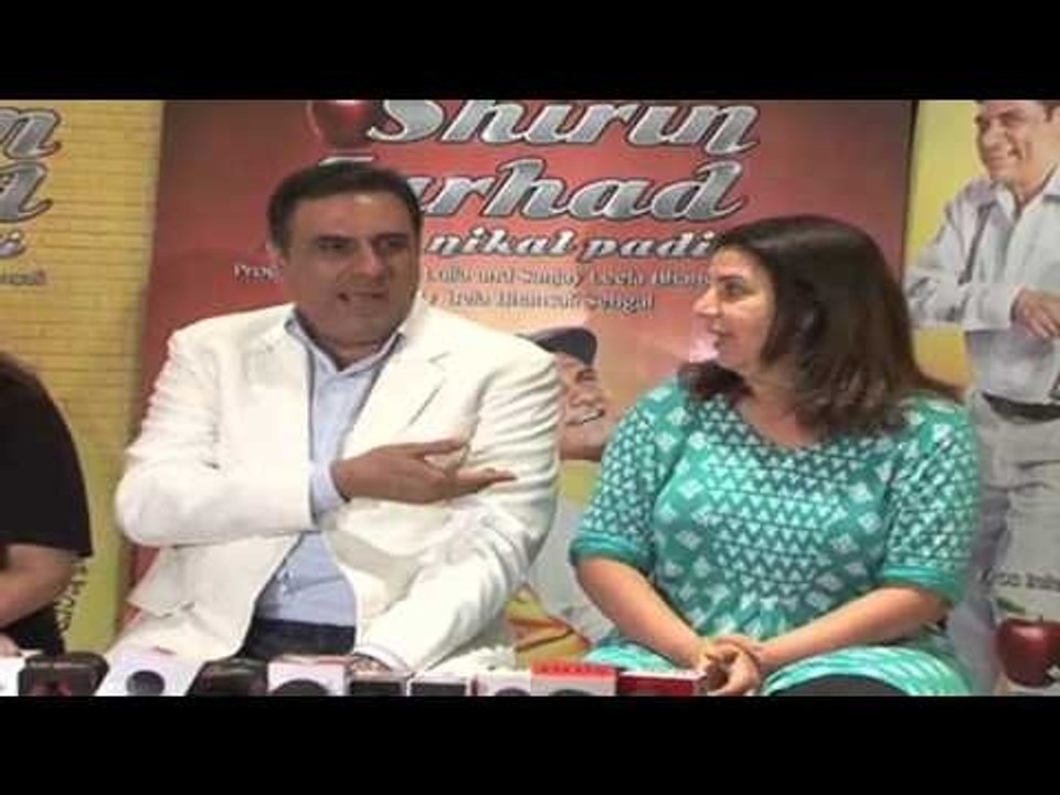 Boman Irani - Farah Khan Promote Shirin Farhad Ki Toh Nikal Padi