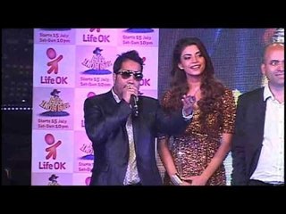 Mika Singh - Shekhar Suman - Chunky Pandey Launch Laugh India Laugh