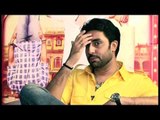Ajay Devgn Is Hilarious In The Film - Abhishek Bachchan