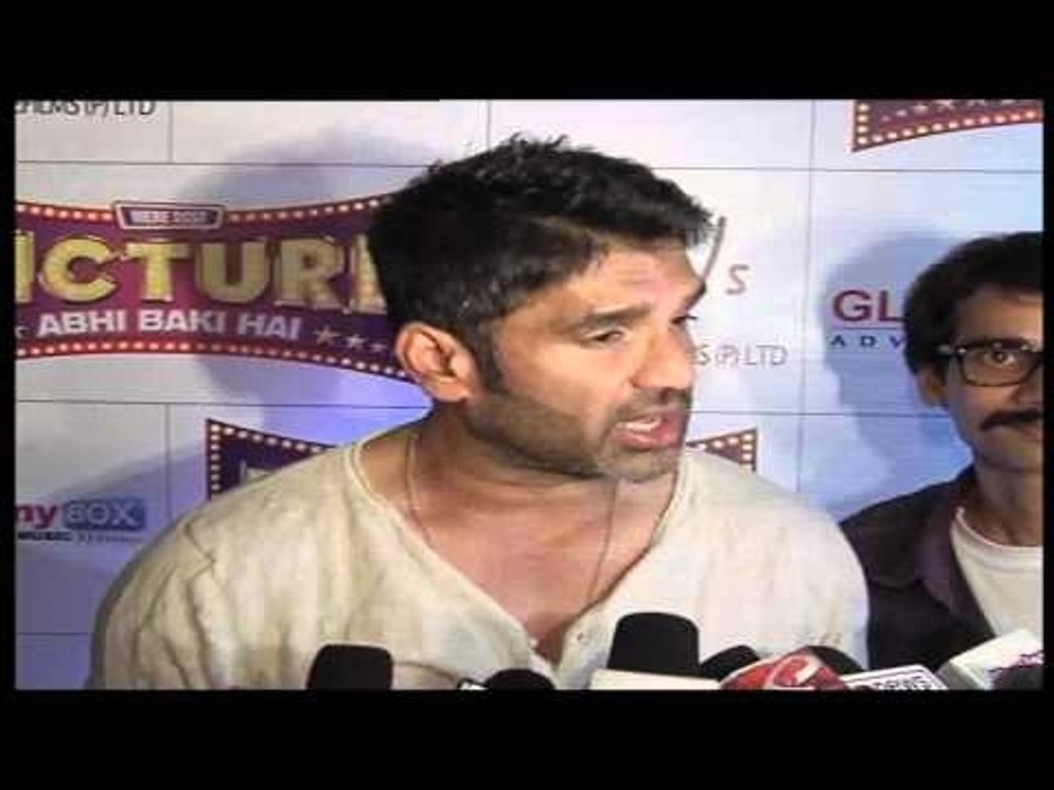 Audio Release Of Mere Dost Picture Abhi Baki Hai