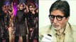 Amitabh Bachchan On Bol Bachchan Song And Bbuddah Hoga Terra Baap Sequel