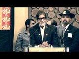 Amitabh Bachchan At The Polio Eradication Champion Award