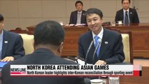 North Korean flip-flops over improving ties with South Korea, attendance at Asian Games