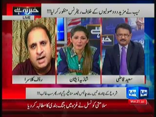 Rauf Klasra Blasted On Pakistani Maulana's