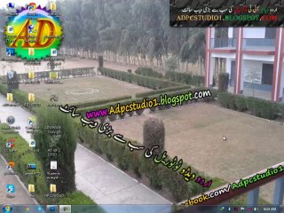 how to disable enable write caching on the disk