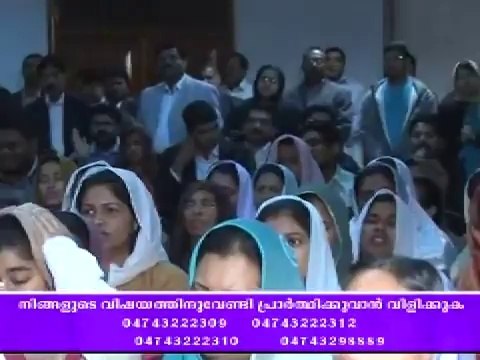 Live Praise and Worship -Pastor Tinu George